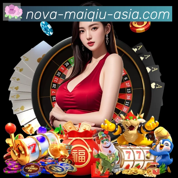数据分析功能